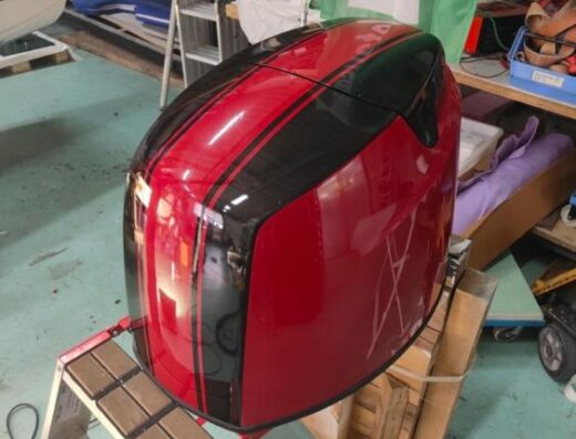 Außenborder Folierung