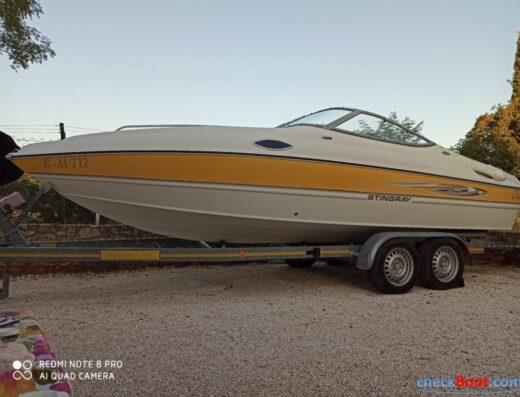 Stingray 205cx