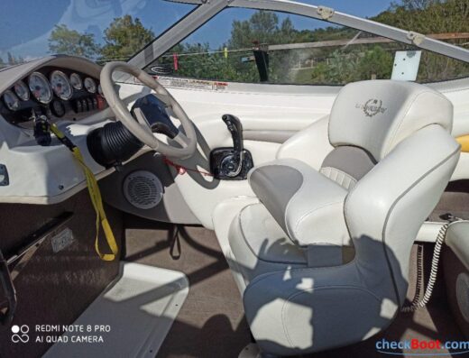 Stingray 205cx