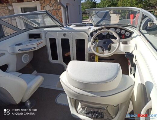 Stingray 205cx